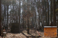 /album/rund-um-den-konigsberg-vulkanland-6-marz-2025/tieschen-kloch-06-03-2025-9-jpg/